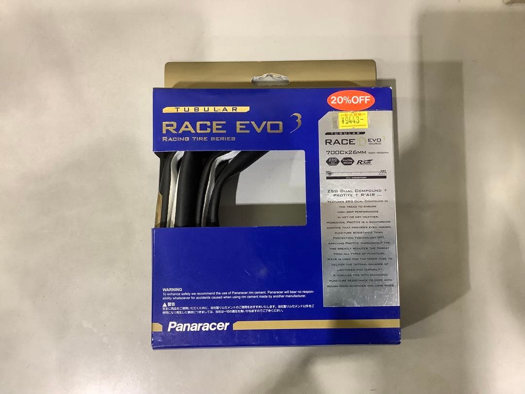 Panaracer Race D Evo3 チューブラータイヤ