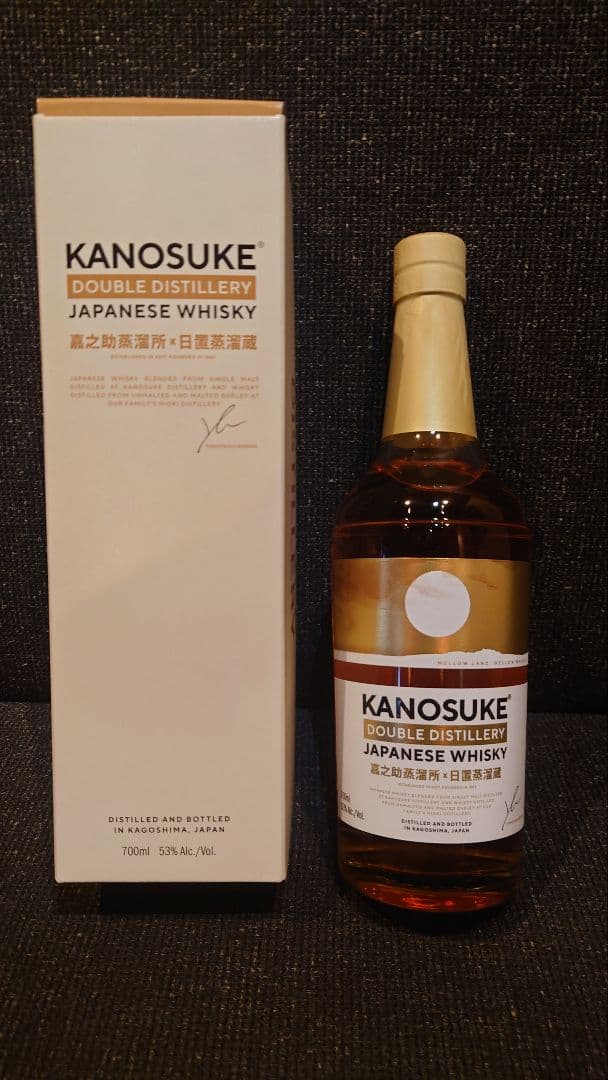 KANOSUKE DOUBLE DISTILLERY 700ml　箱付