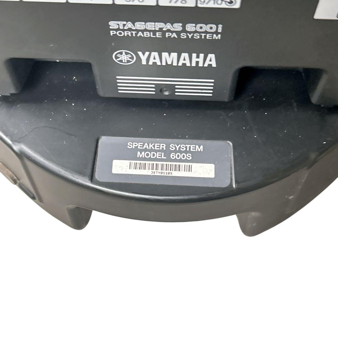 YAMAHA スピーカー　STAGEPAS　600i 600S　PAシステム