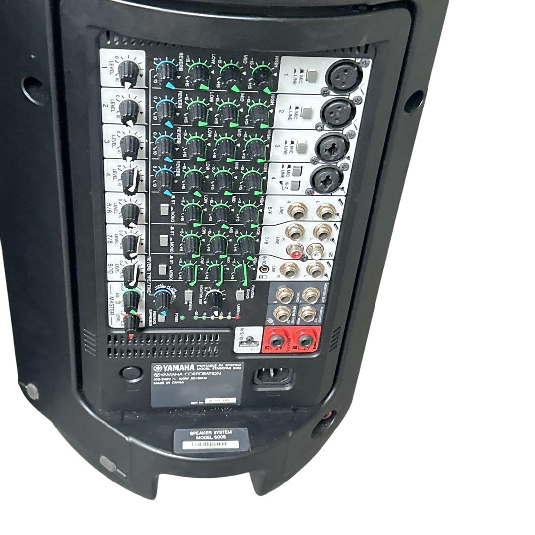 YAMAHA スピーカー　STAGEPAS　600i 600S　PAシステム
