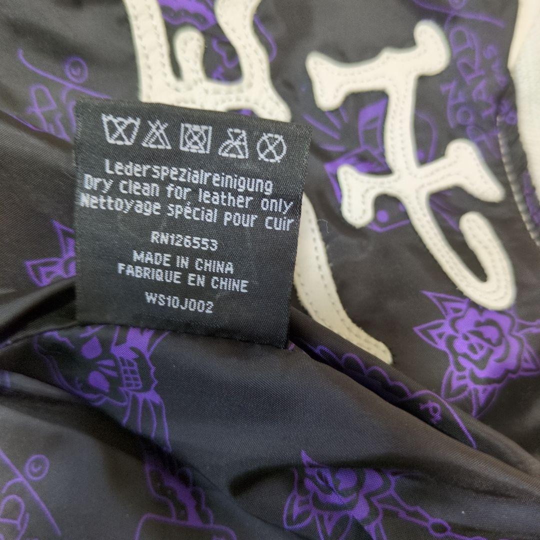 Ed Harday　レザージャケット