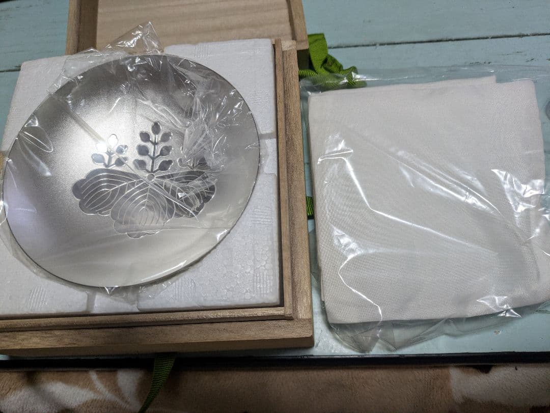 銀杯　桐紋　純銀　内閣総理大臣　重さ179g