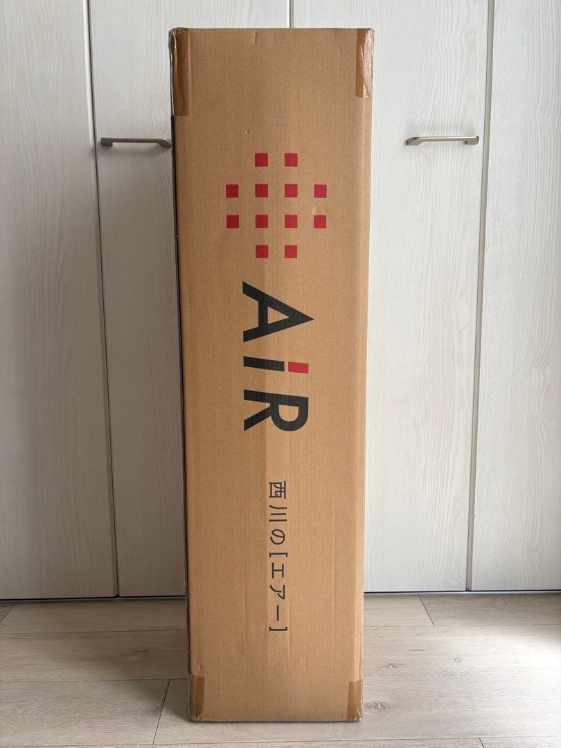 西川 エアーマットレス シングル グレー HC02361691