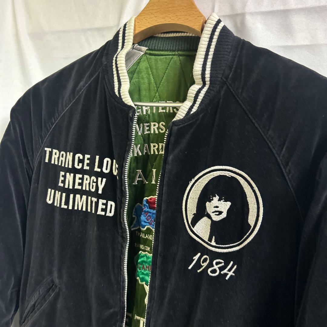 hysteric glamour スカジャン リバーシブル 別珍 y2k