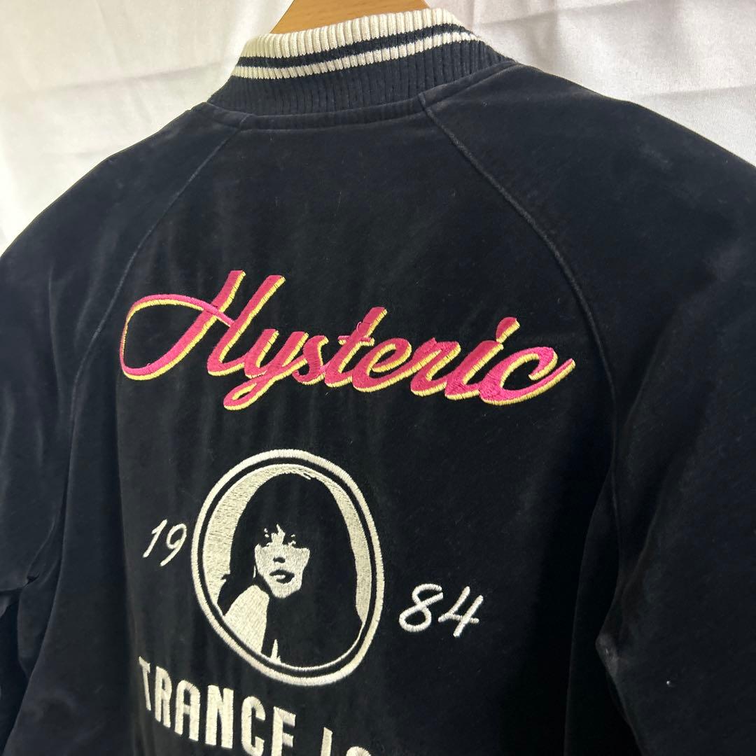 hysteric glamour スカジャン リバーシブル 別珍 y2k