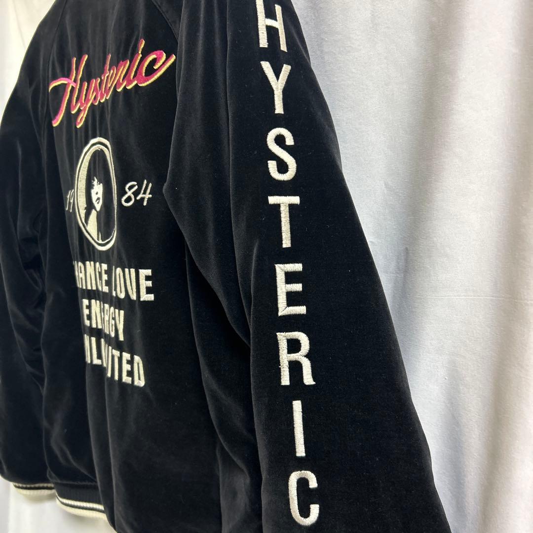 hysteric glamour スカジャン リバーシブル 別珍 y2k