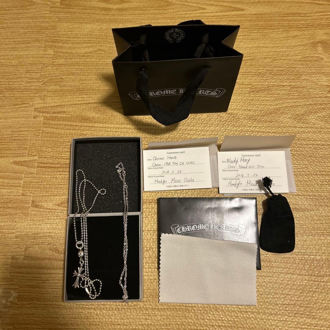 ルーキさま　専用Chrome Hearts Ball Tiny CH Cros