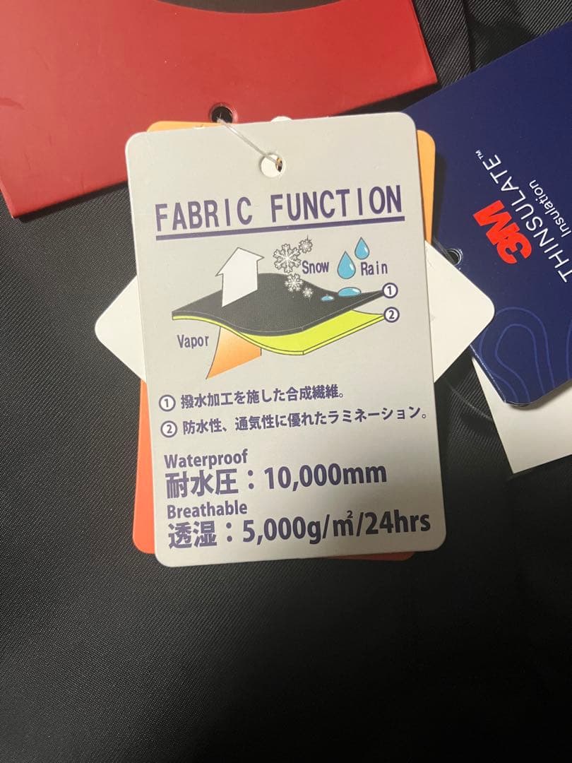【新品未使用】ARBN メンズ　スノボウェア
