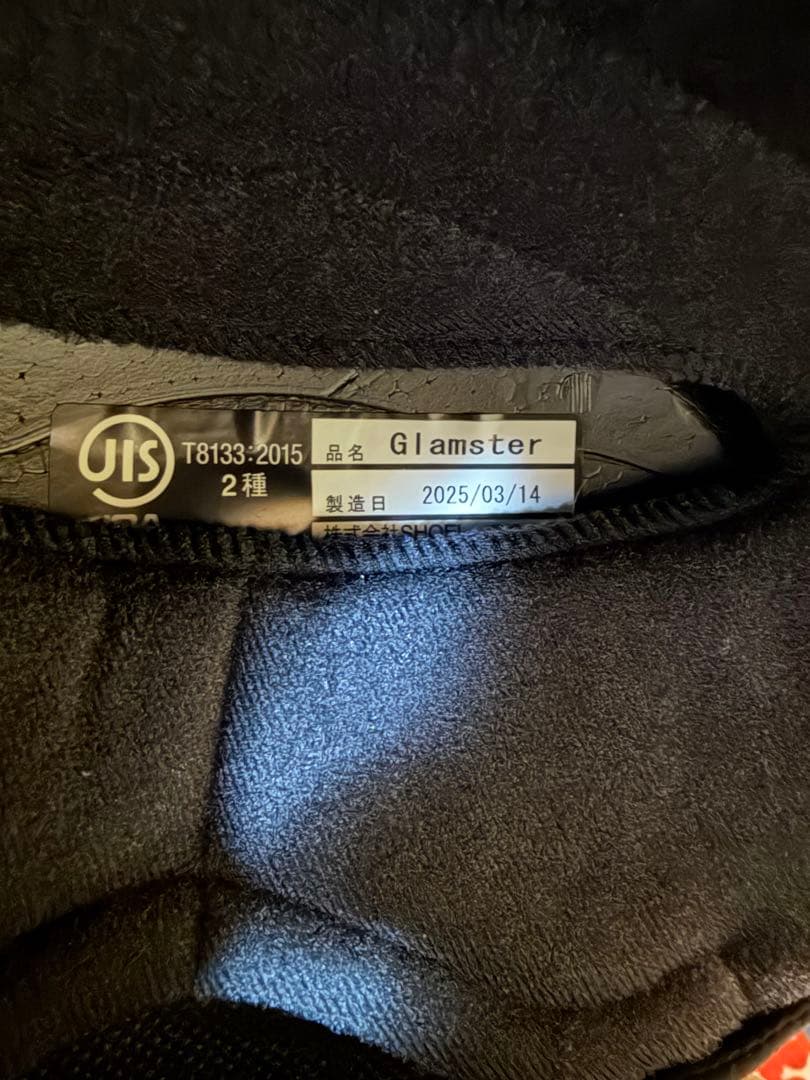 【よー☆さん専用】 SHOEI Glamster フルフェイスヘルメット