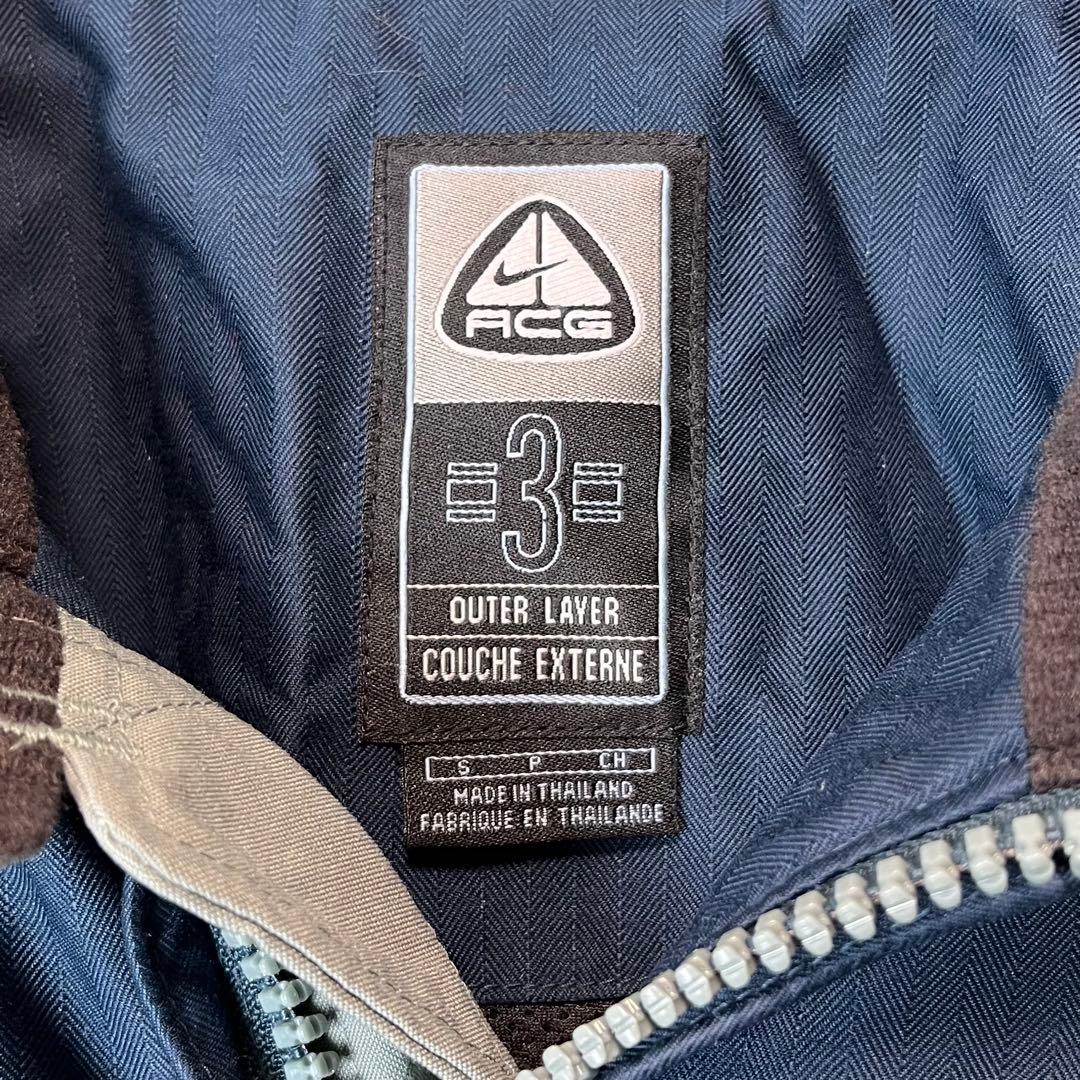 90s NIKEACG スノボーウェア セットアップ ブルー tech s
