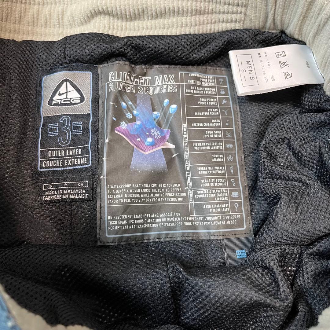 90s NIKEACG スノボーウェア セットアップ ブルー tech s