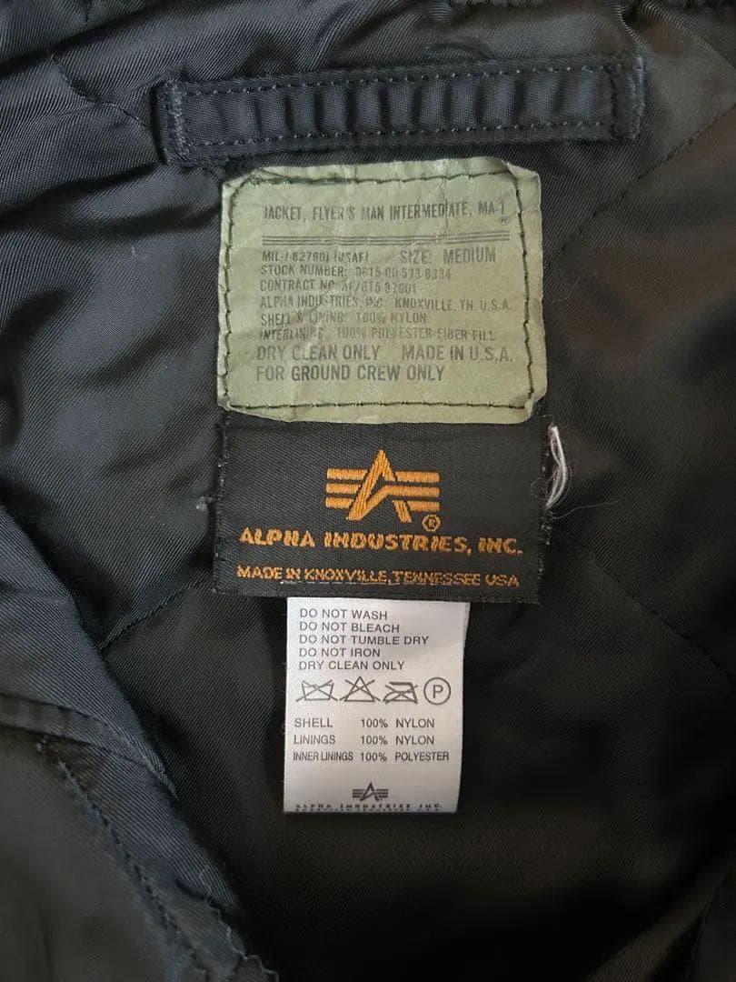 Vintage 90’s Alpha MA-1 黒レアMサイズ USA製