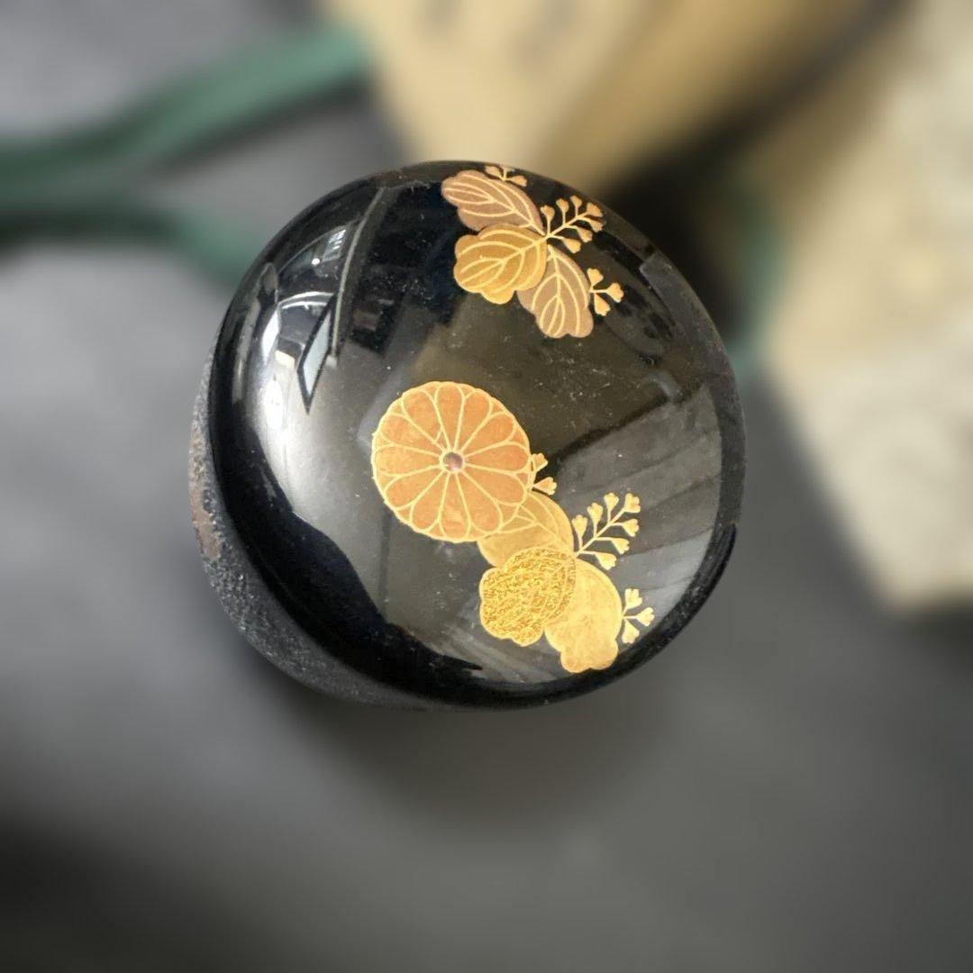 中村宗悦　中棗　内銀