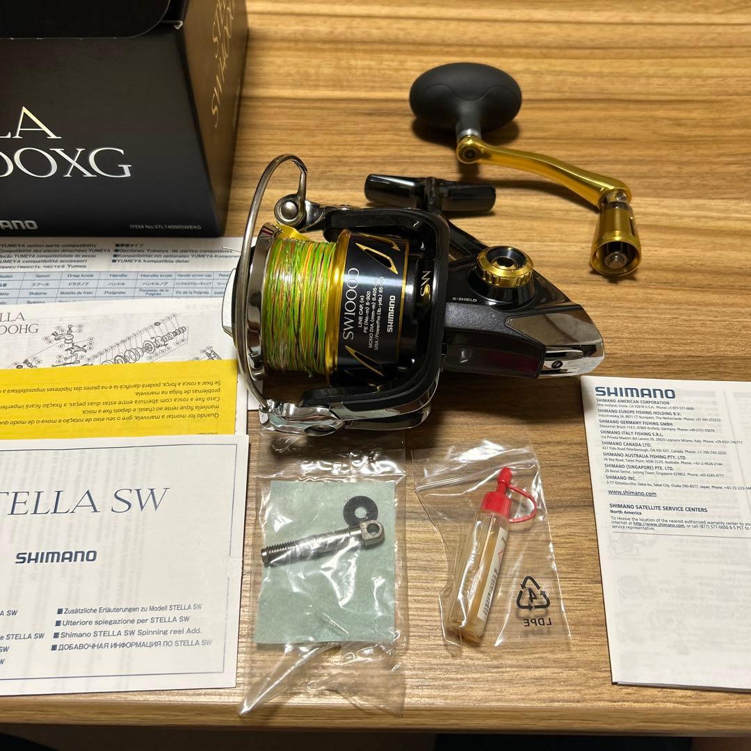 13ステラ SW 14000XG