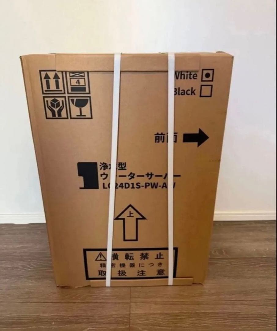 値下げ不可 新品 カートリッジ1本付き Locca