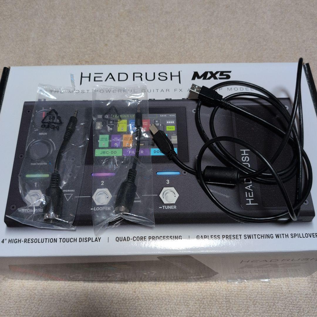 HEADRUSH MX5 ギターエフェクター