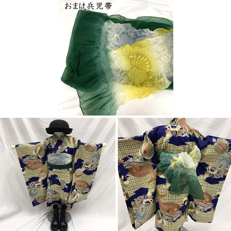 505ab57■七五三 三歳 男児 アンティーク着物&袴&角帯,被布■状態良好