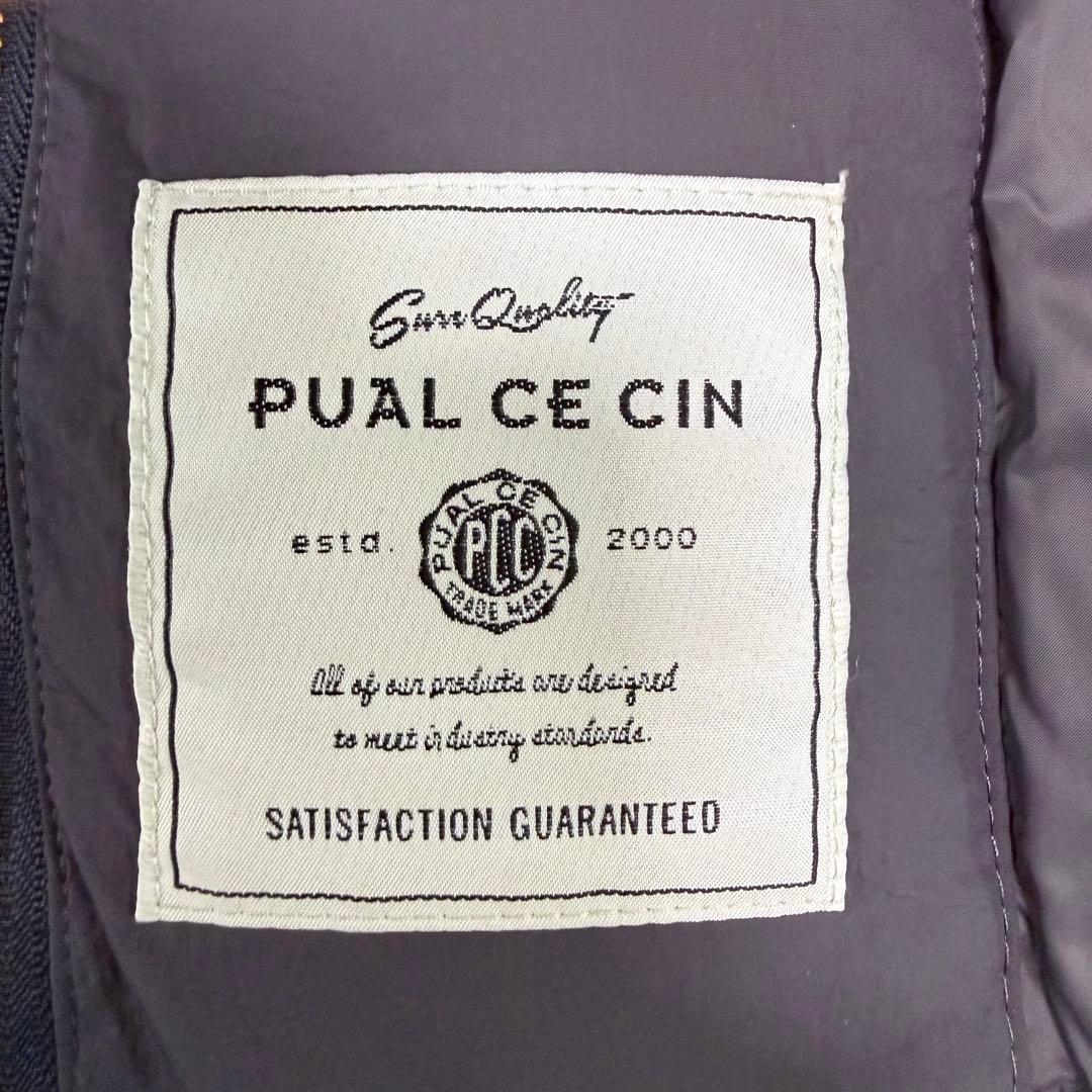 現行品 ピュアルセシン フレンチダックダウン ノーカラー ダウン80%