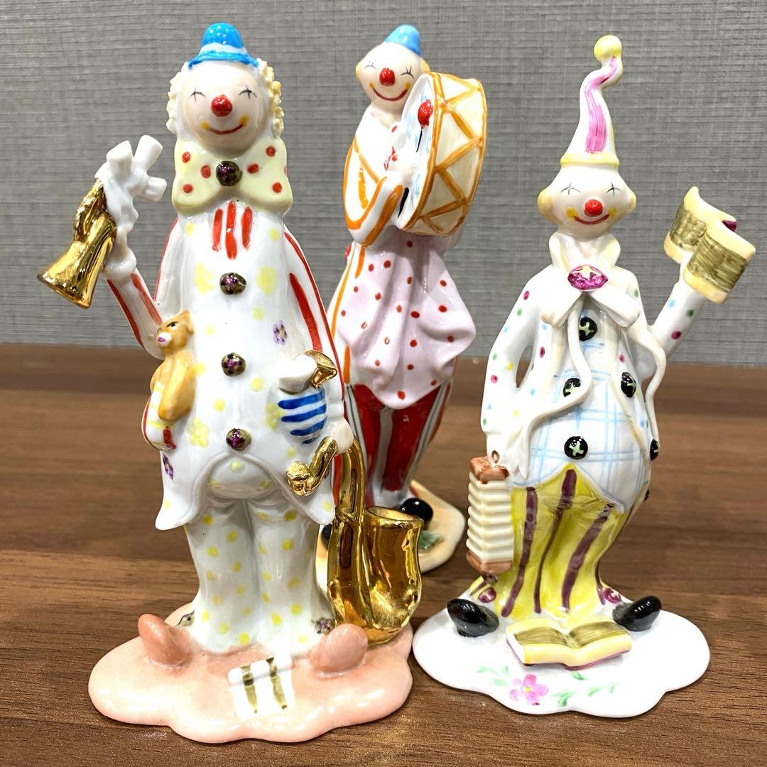 【 Arden】ロイヤルアーデン　ピエロ人形3体 陶器