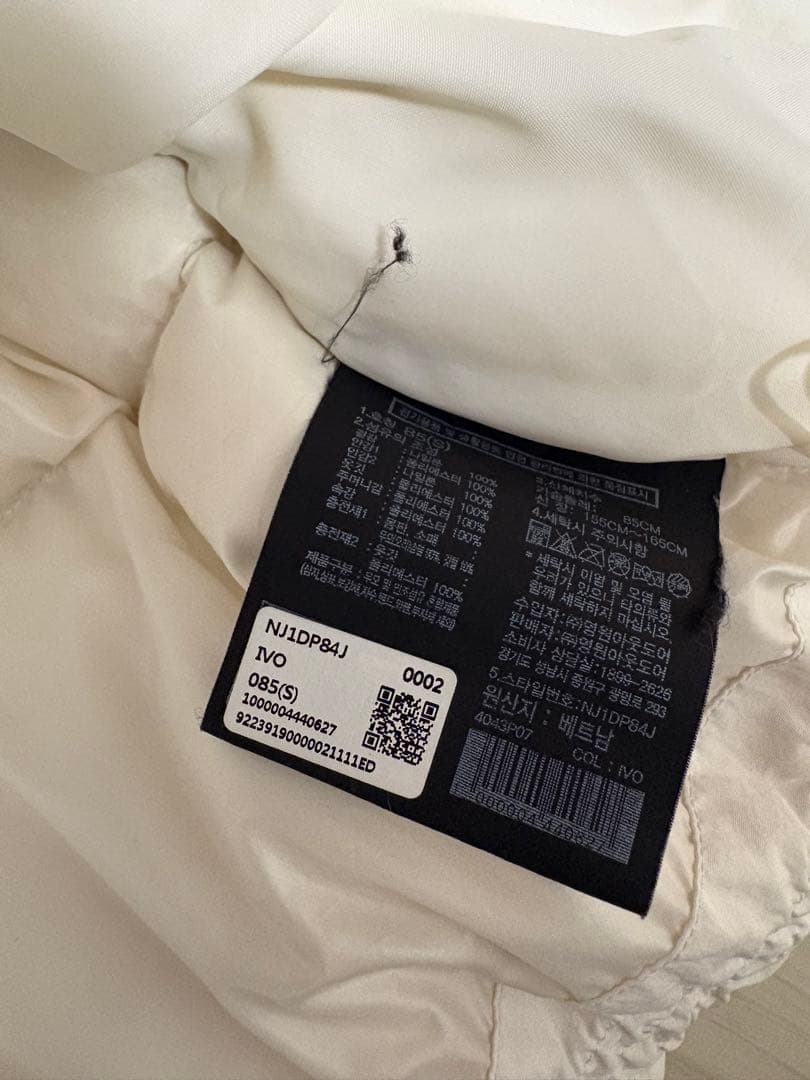 韓国限定モデルTHE NORTH FACE ダウン Ivory