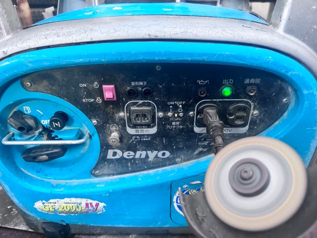 w*4様 Denyo GE-2000IV 発電機 キャンプ 建設機械 デンヨー