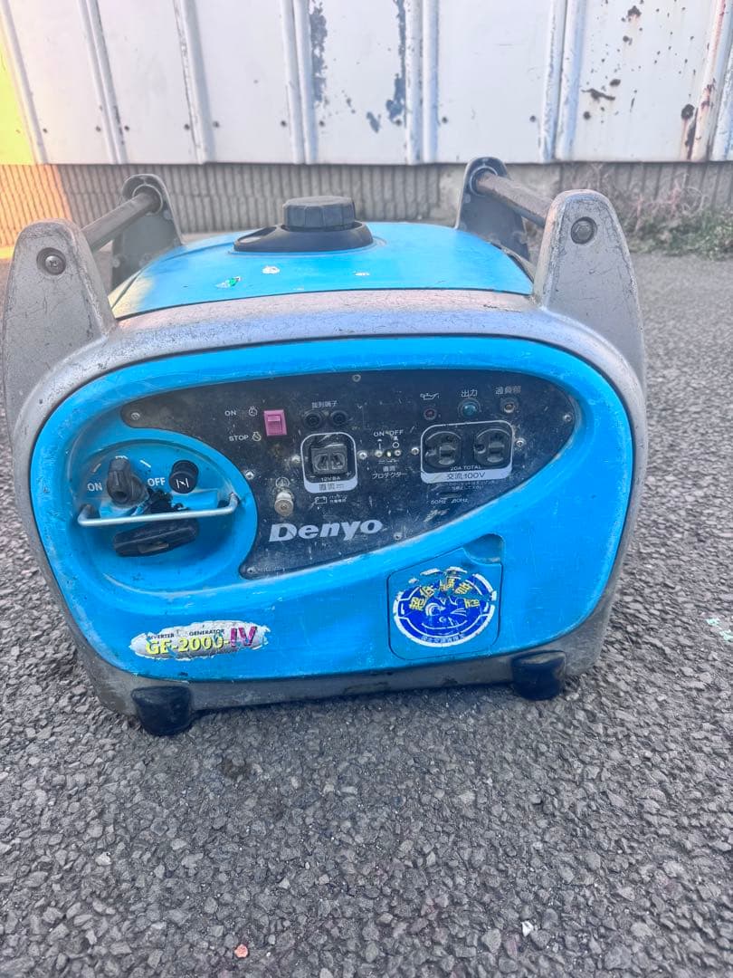 w*4様 Denyo GE-2000IV 発電機 キャンプ 建設機械 デンヨー