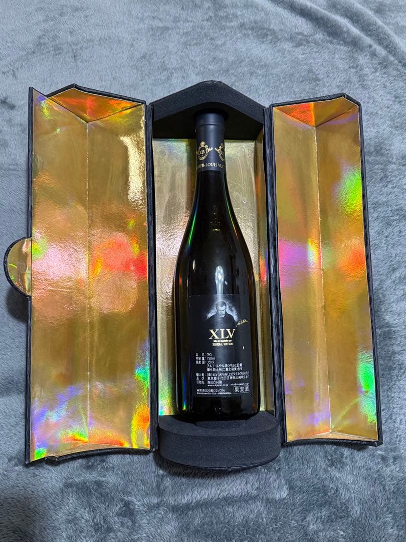 ザビエ ルイヴィトン ヴァントゥー 2017 赤ワイン