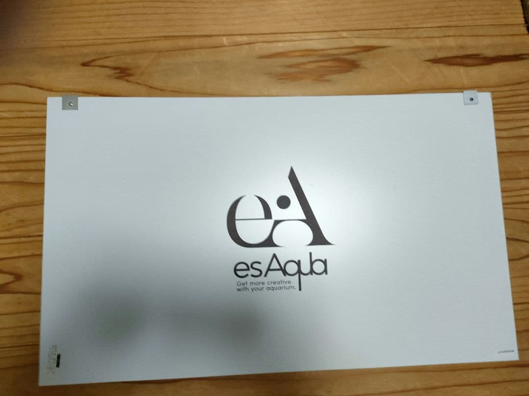 専用　esApua ライトスクリーン　w60×h40