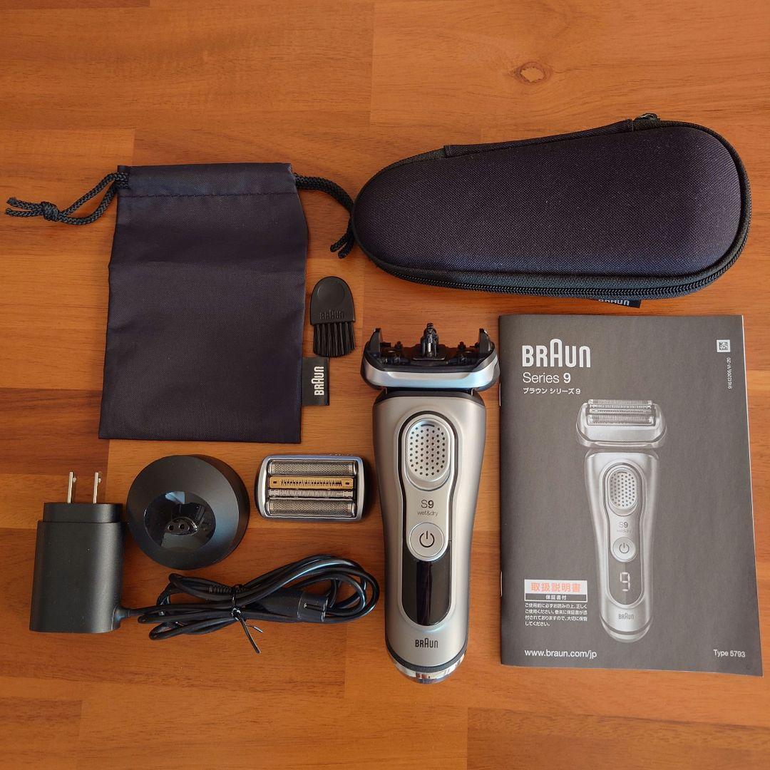 BRAUN Series 9 電気シェーバー 9345s-V