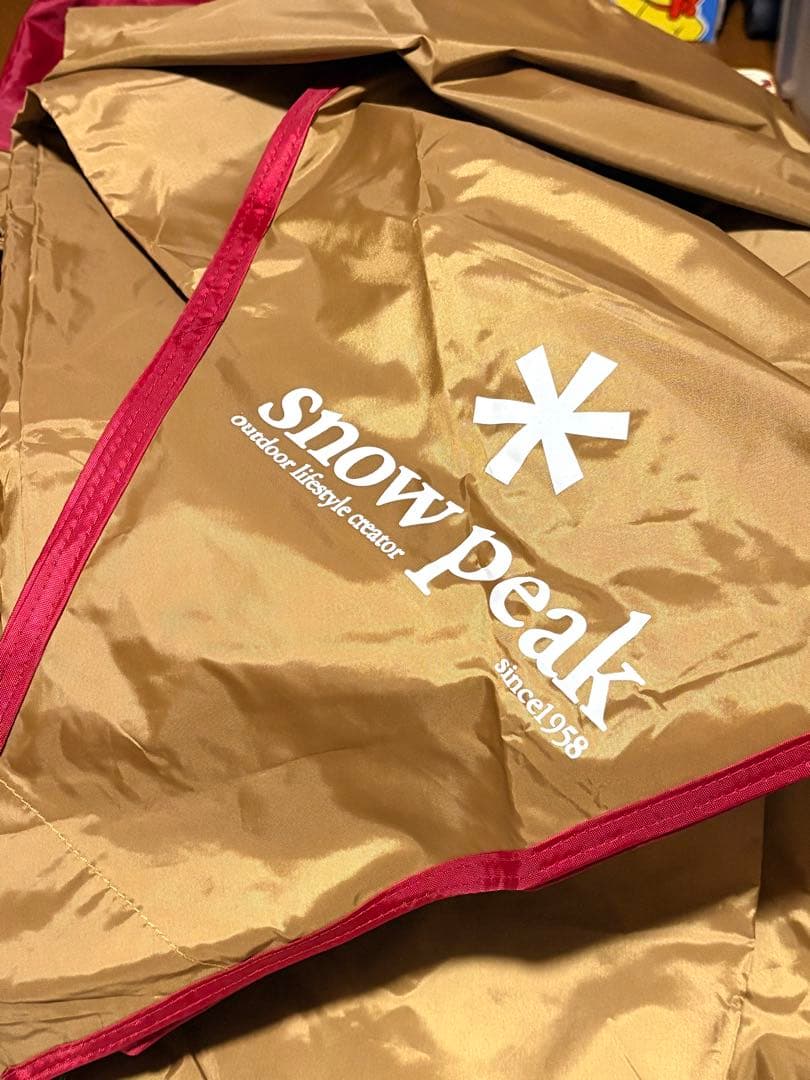  peak ライトタープペンタシールドSTP-361