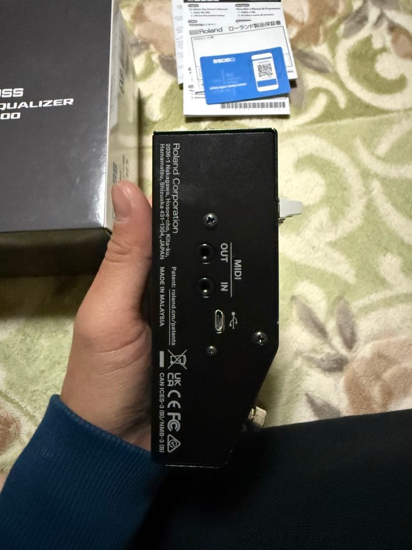 ギター BOSS EQ-200 graphic equalizer