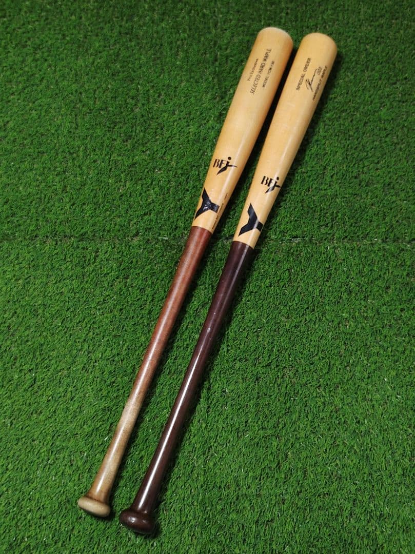 バット　ヤナセ　2本セット　Kohara様