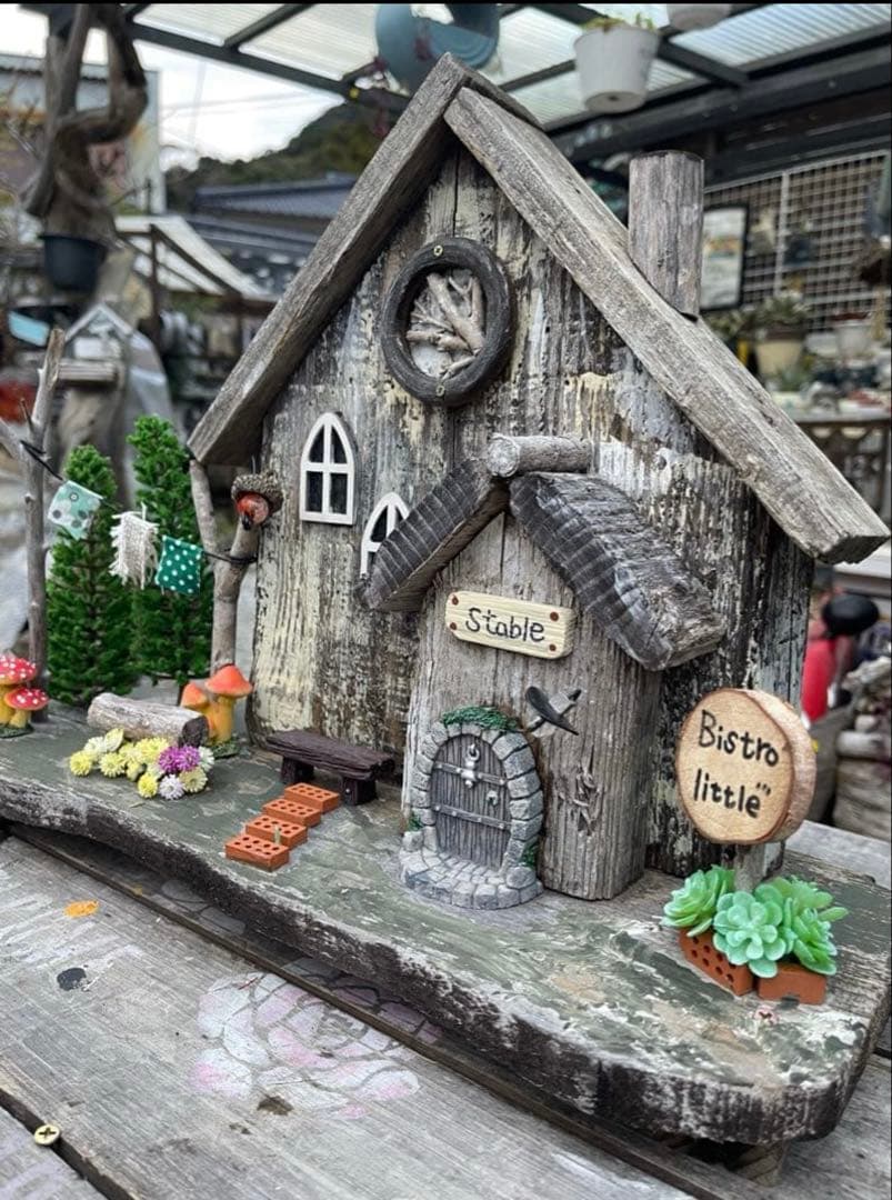 流木ハウス　RB-2