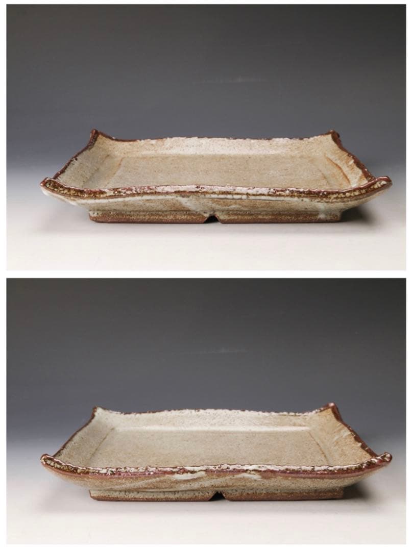 【極レア】40万円 梅華皮角皿 五客 銘々皿