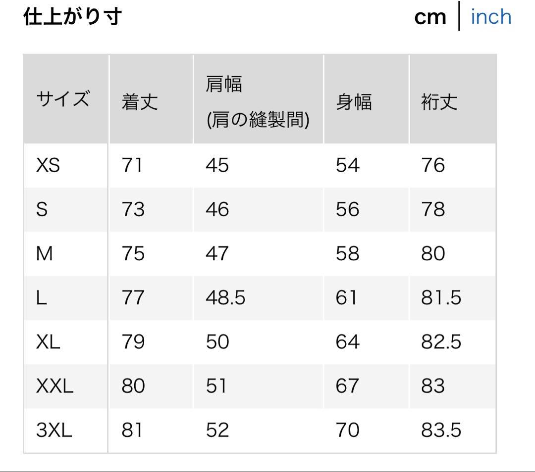 UNIQLO +J ジルサンダー　ダウンボリュームジャケット XL 黒