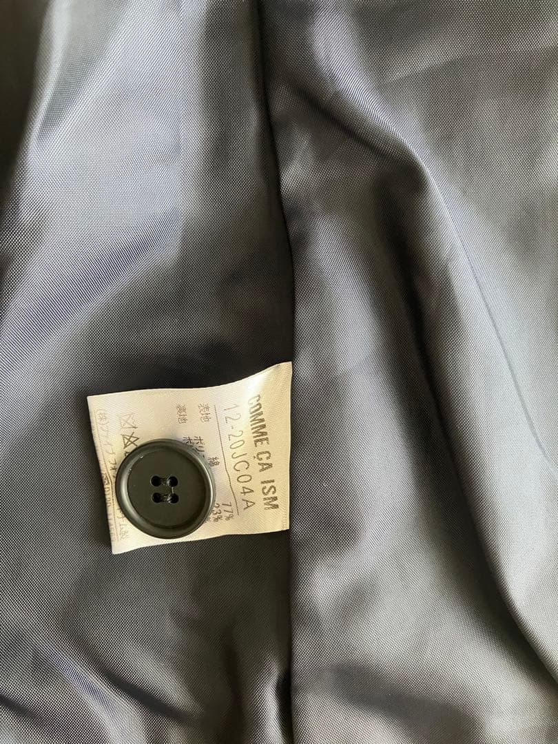 極美品コムサイズムパンツスーツセット