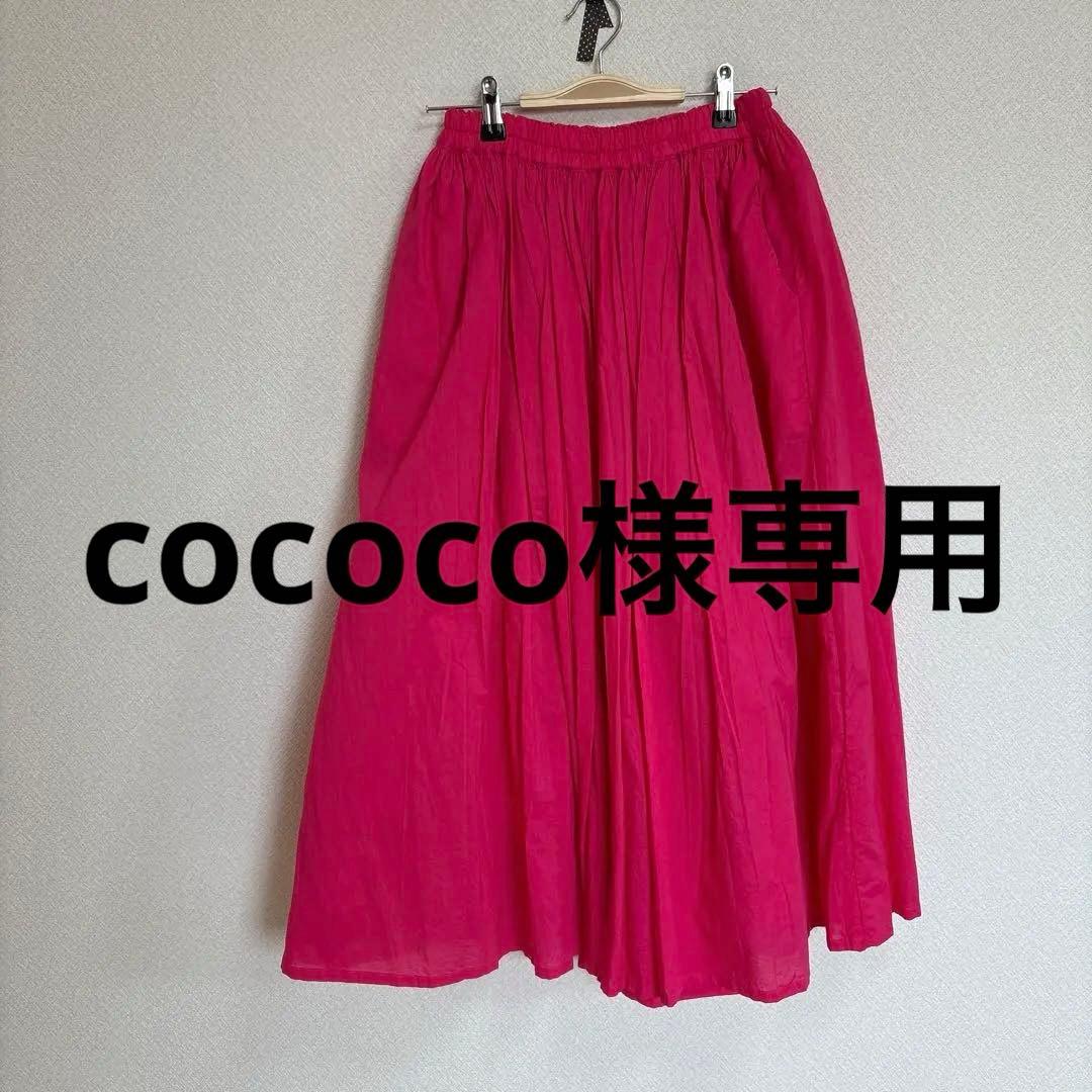 FRANCESCA AMAM LABEL キュロットパンツ