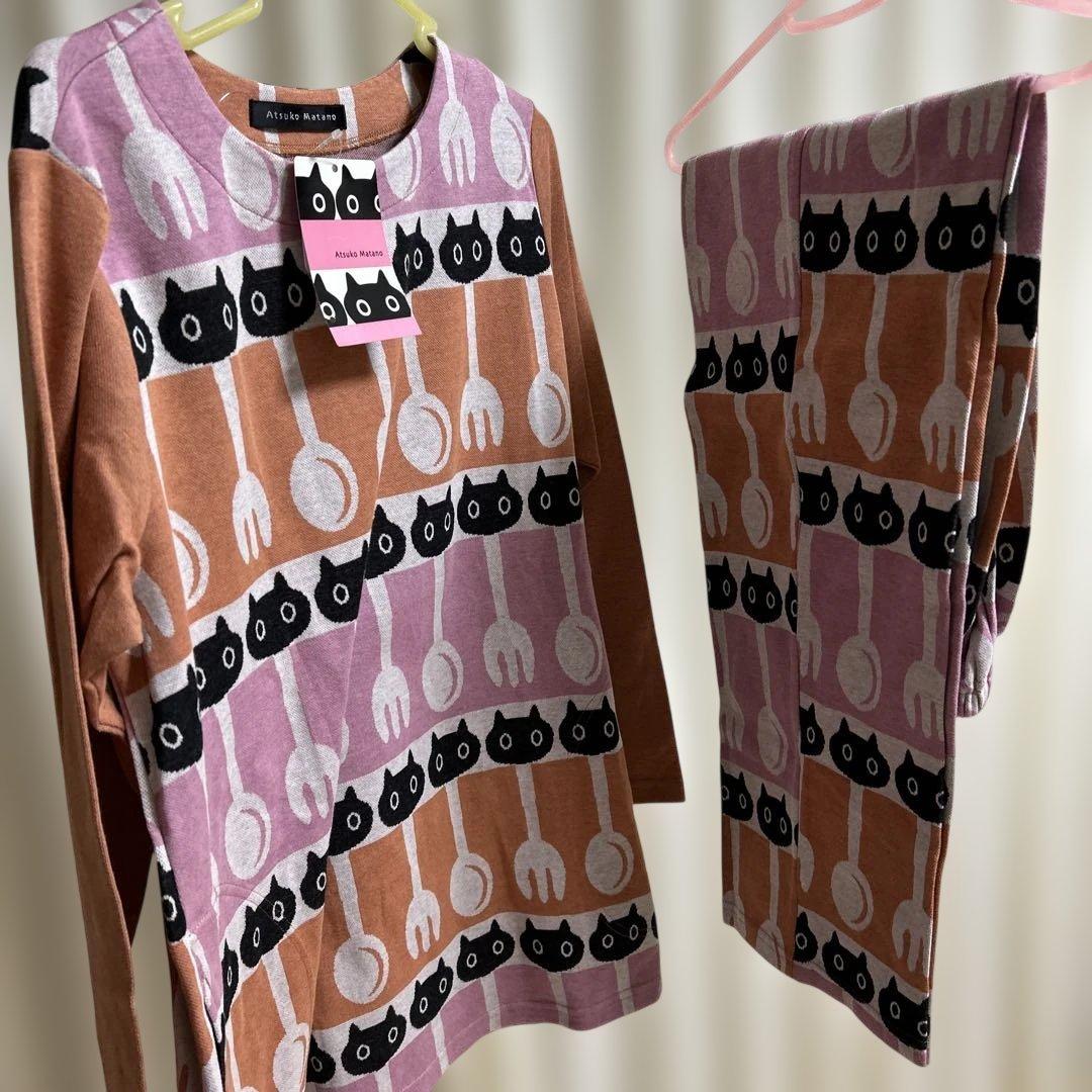 マタノアツコパジャマMサイズ