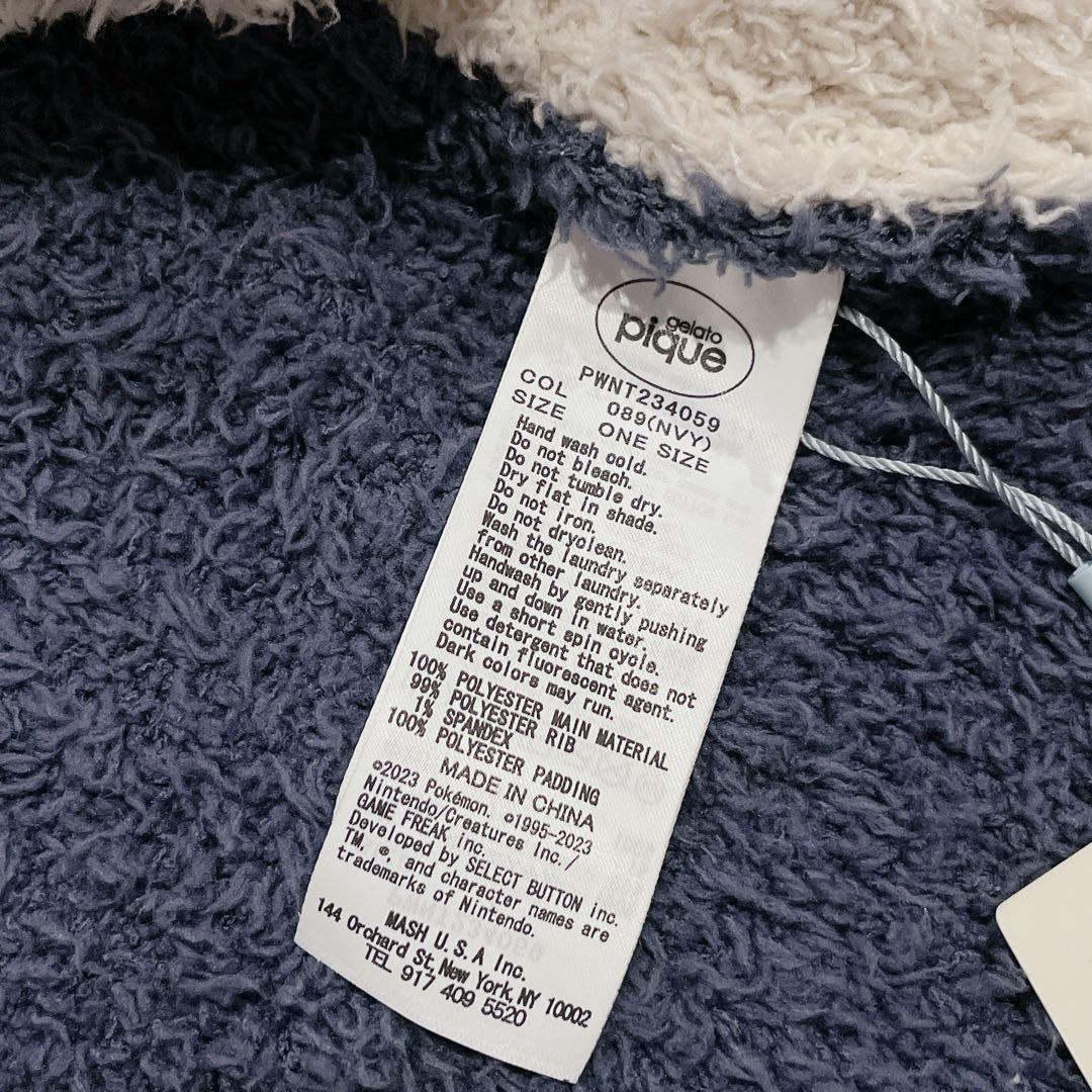 ジェラートピケ　セットアップ　ポケモンスリープ　カビゴン　ハーフパンツ　タグ付き