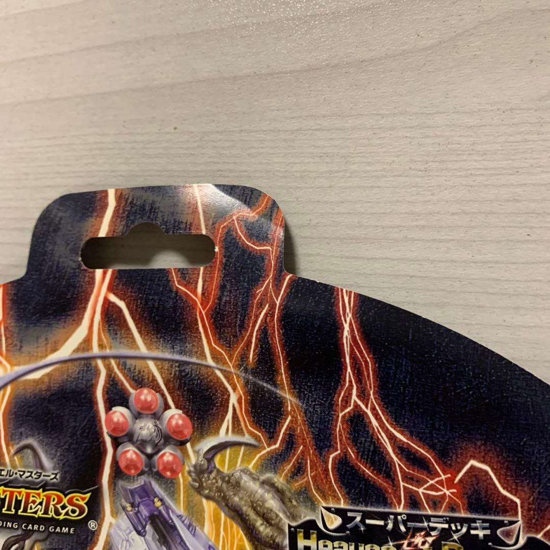 ★スーパーデッキ ヘブンオブドラゴン バイオレンスエンジェル セット☆