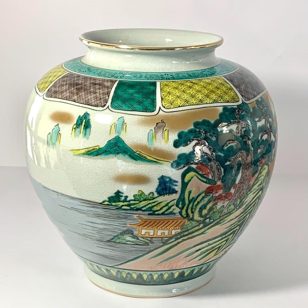 大きな花瓶 九谷焼 壺 松園 レトロ 10号　送料無料　匿名発送