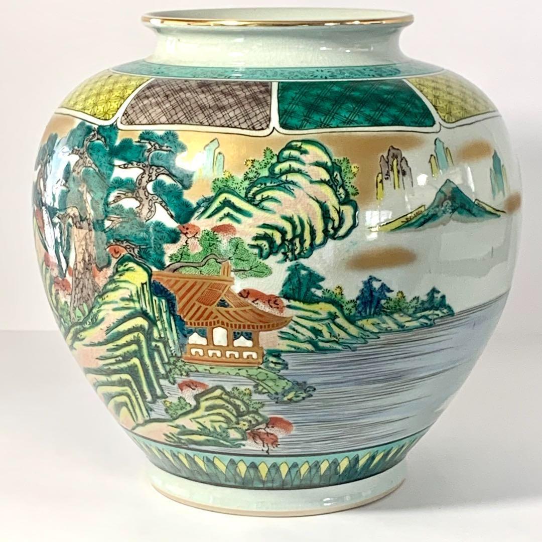 大きな花瓶 九谷焼 壺 松園 レトロ 10号　送料無料　匿名発送