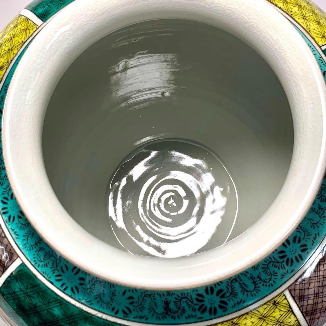 大きな花瓶 九谷焼 壺 松園 レトロ 10号　送料無料　匿名発送