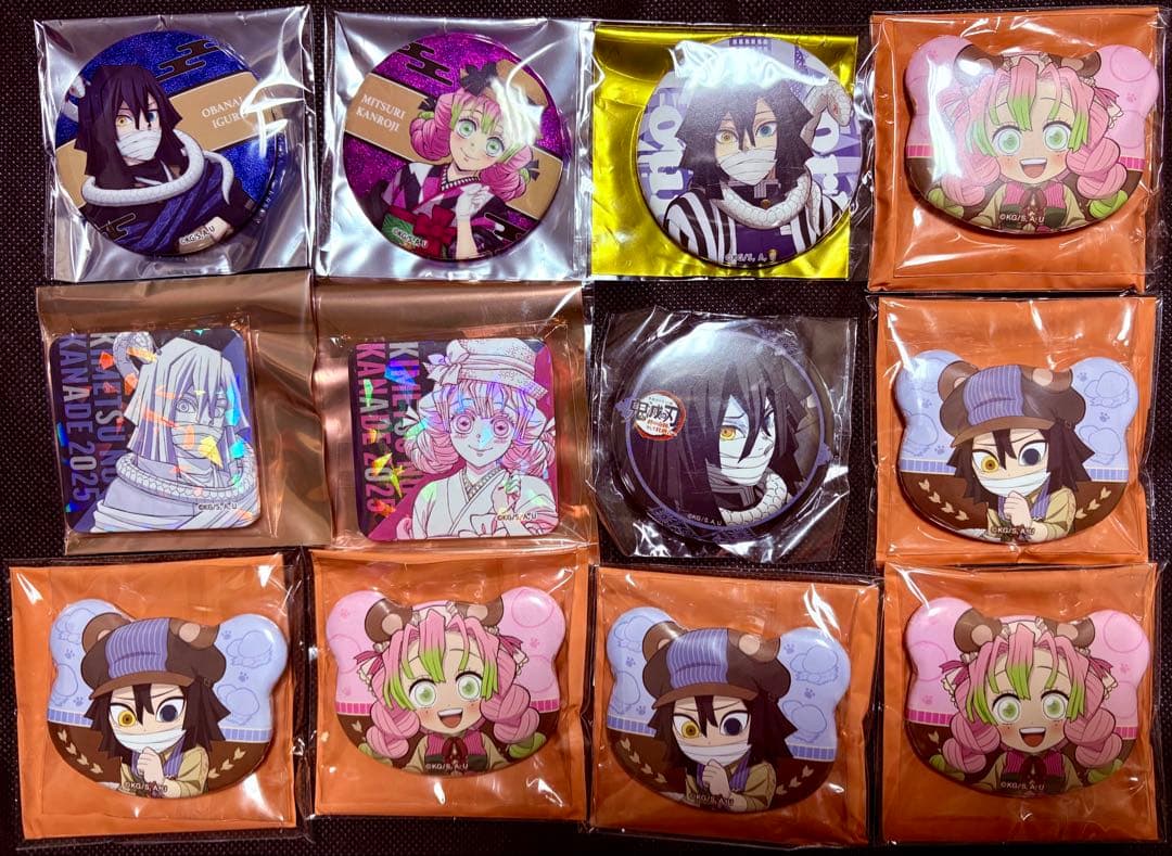 鬼滅の刃　伊黒小芭内　甘露寺蜜璃　おばみつ　缶バッジ　12個セット