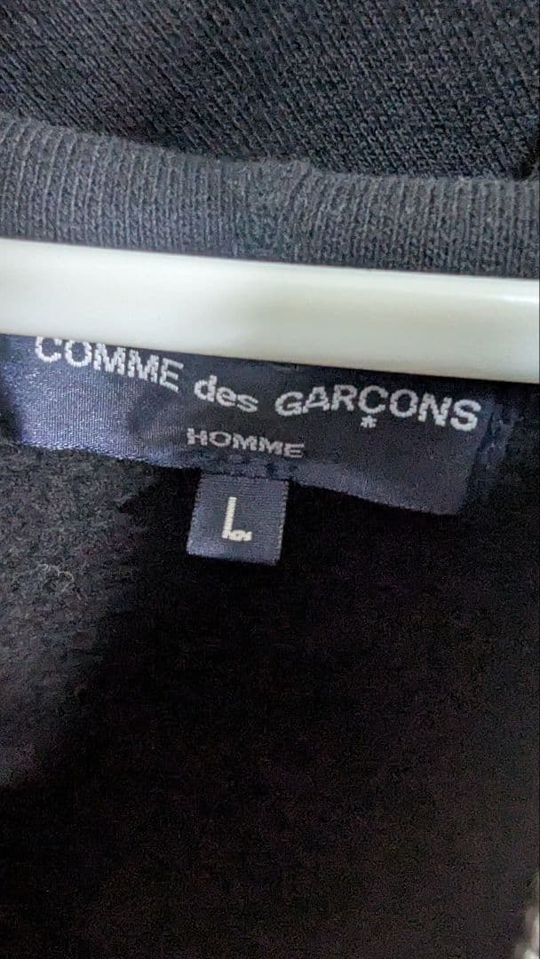 コムデギャルソン プルオーバーパーカー