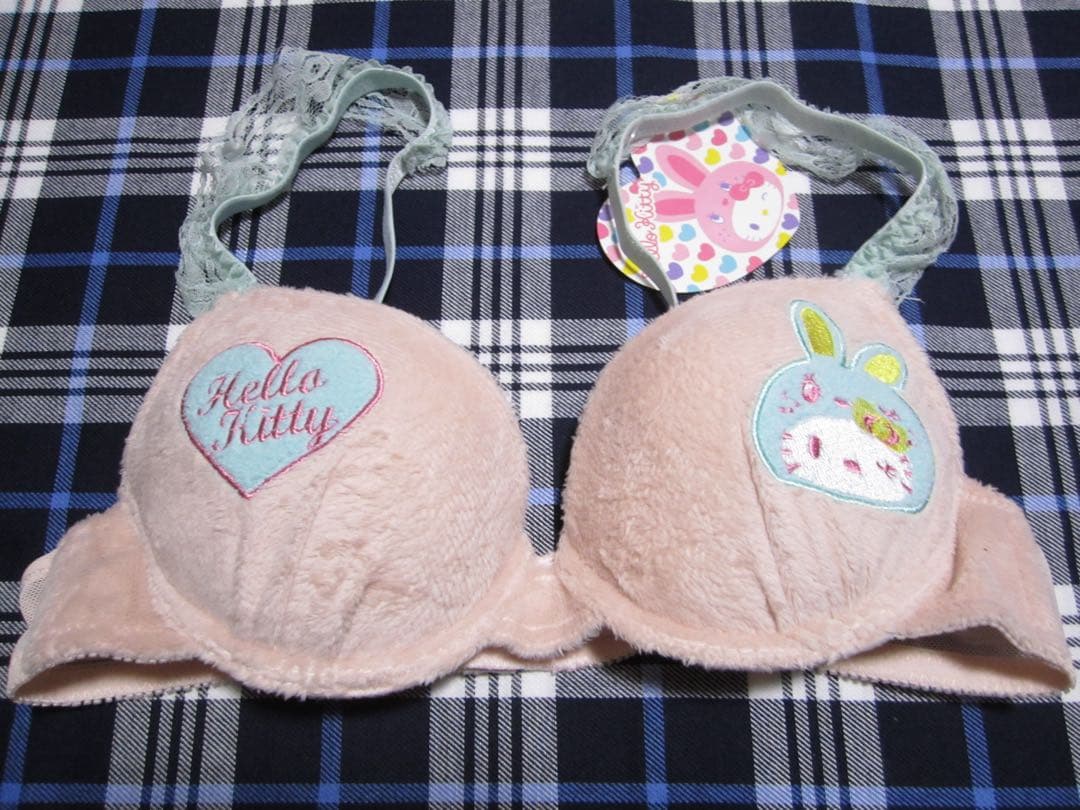 お*わ様 【サンリオ】『キティ ブラ・ショーツセット〈B70/M〉』ベロア/サテ