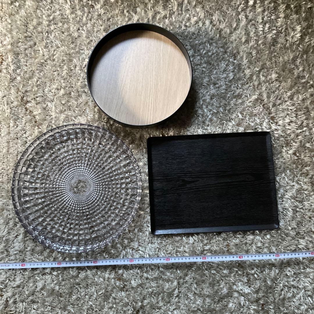 お盆　トレー　3点セット　グッチーニ GUZZINI KINTO