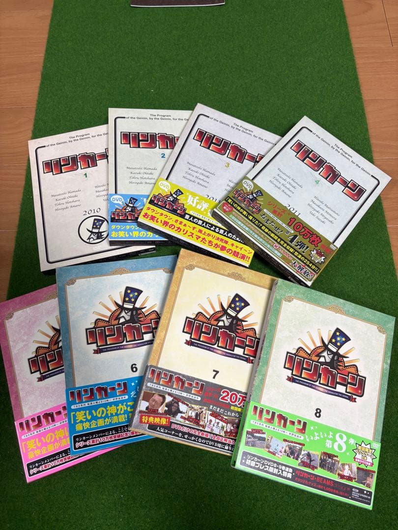 リンカーン DVD 全巻セット