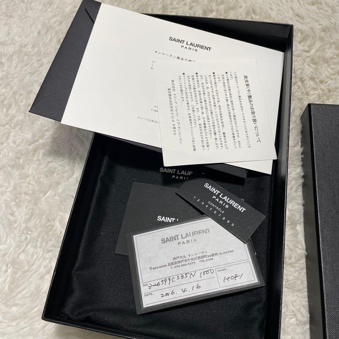 箱付美品 付属品完備 サンローランパリ クロコ型押し ラウンドファスナー 長財布