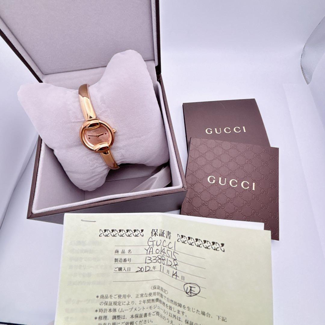 【希少・電池新品・完備】GUCCI 1400L ゴールド GG柄 ラウンド